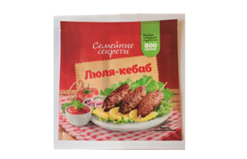 Пакет для вакуумной упаковки