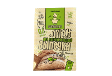 Пакет для сыпучих продуктов